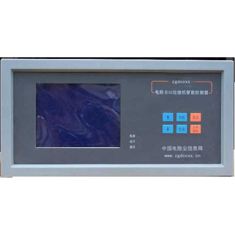 尤溪HP3000型电除尘 控制器